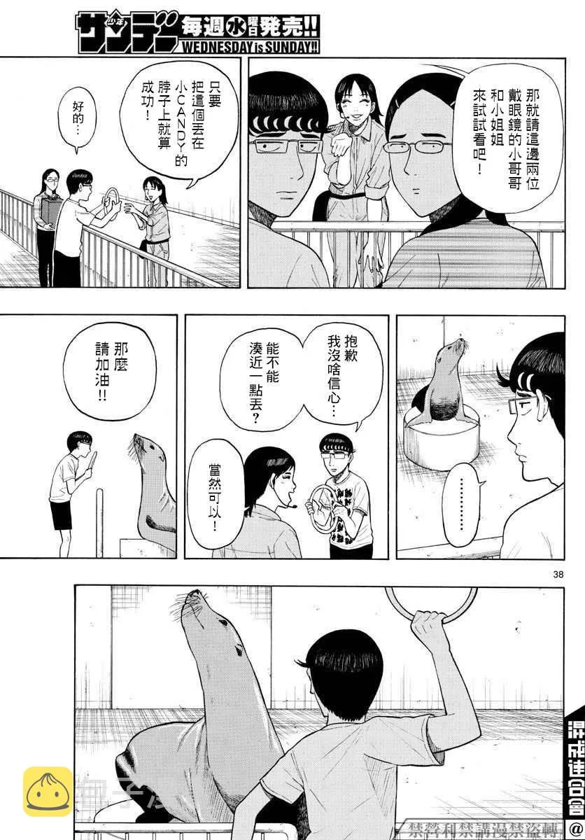 第108页