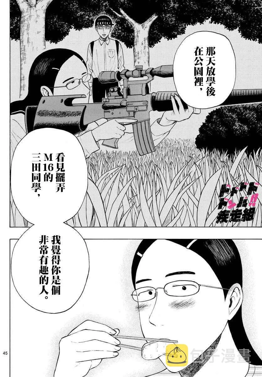 第129页