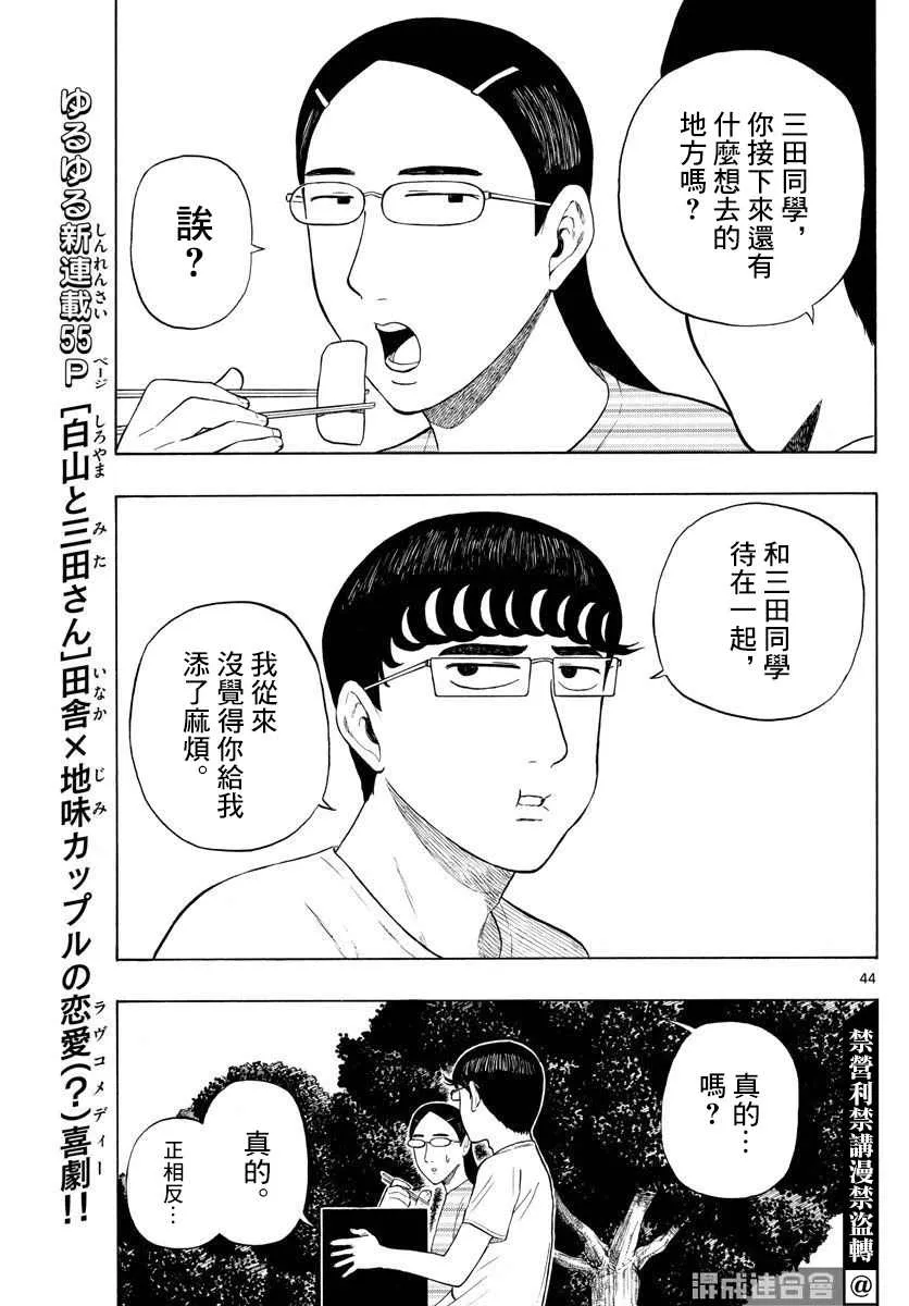第126页