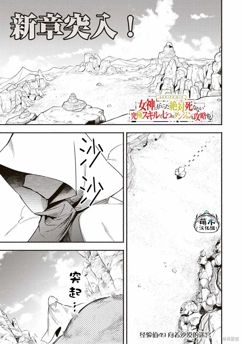 第0页
