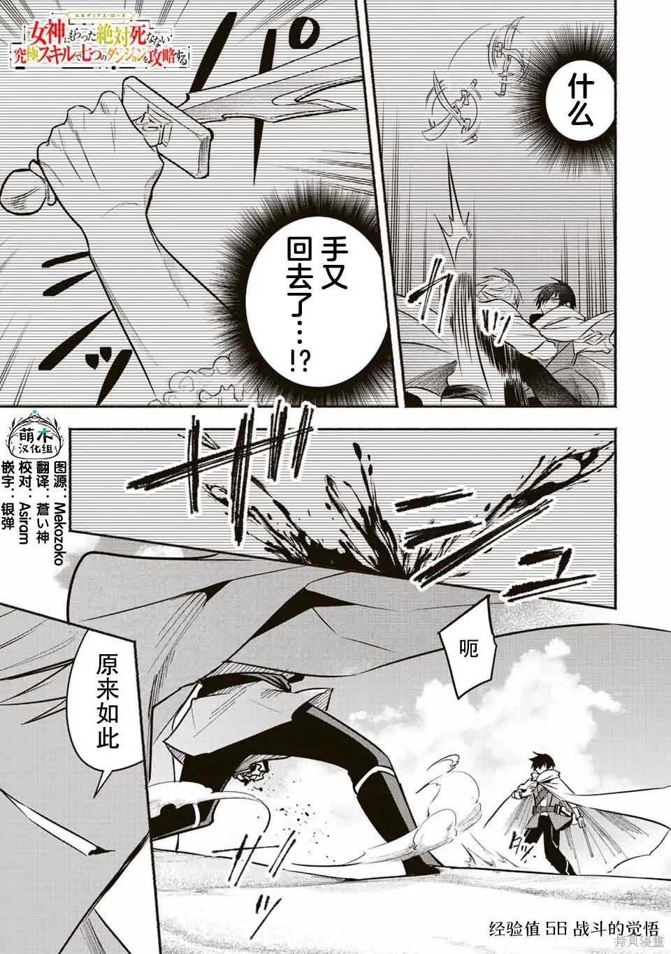 第0页