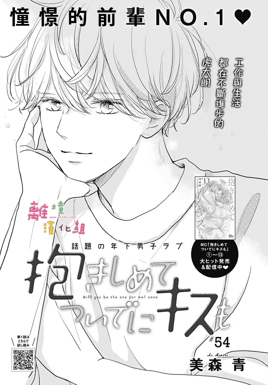 第0页