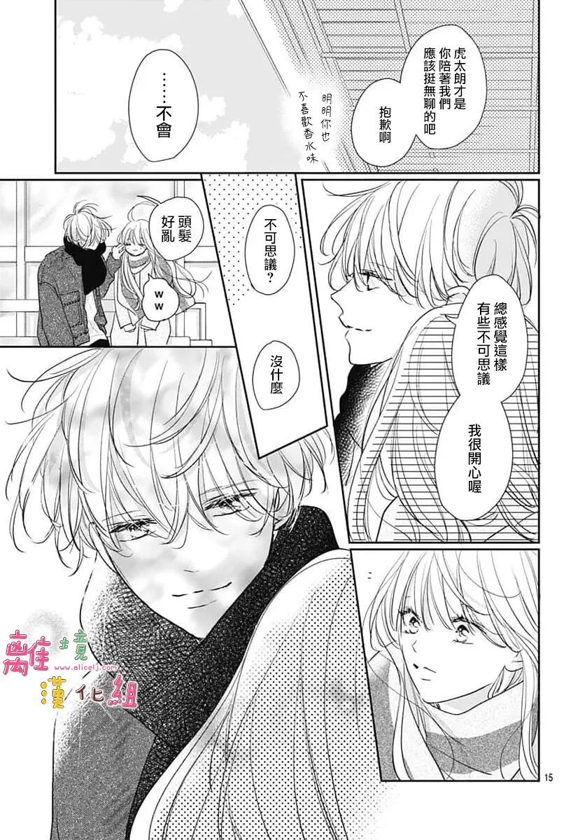 第42页
