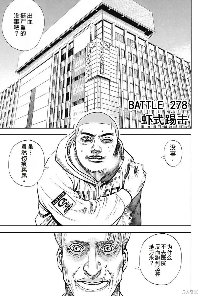 第0页
