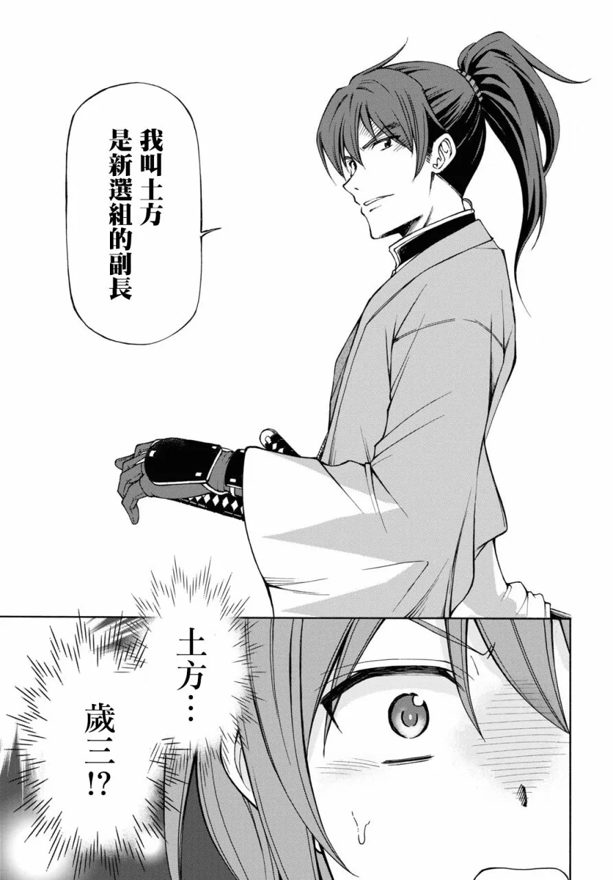 第252页