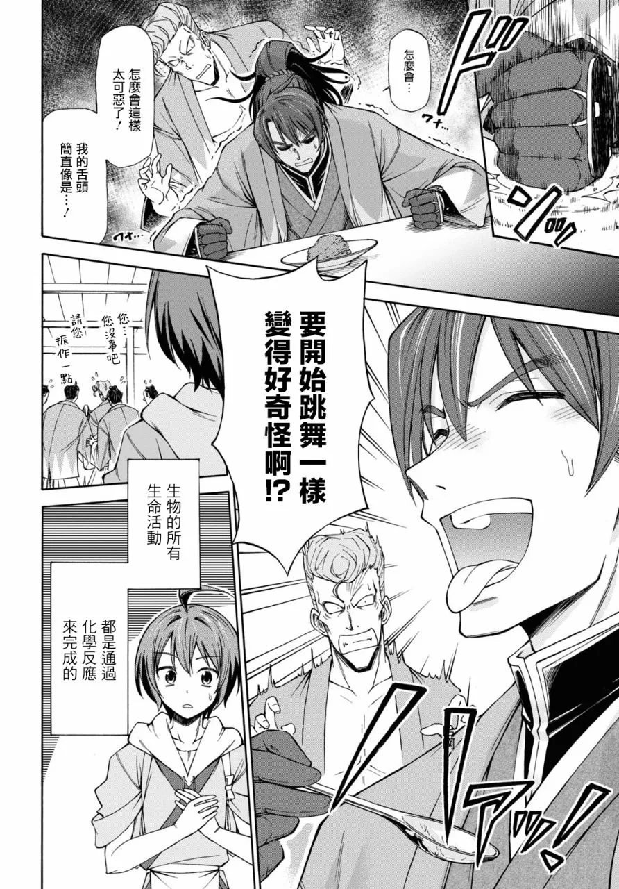 第189页