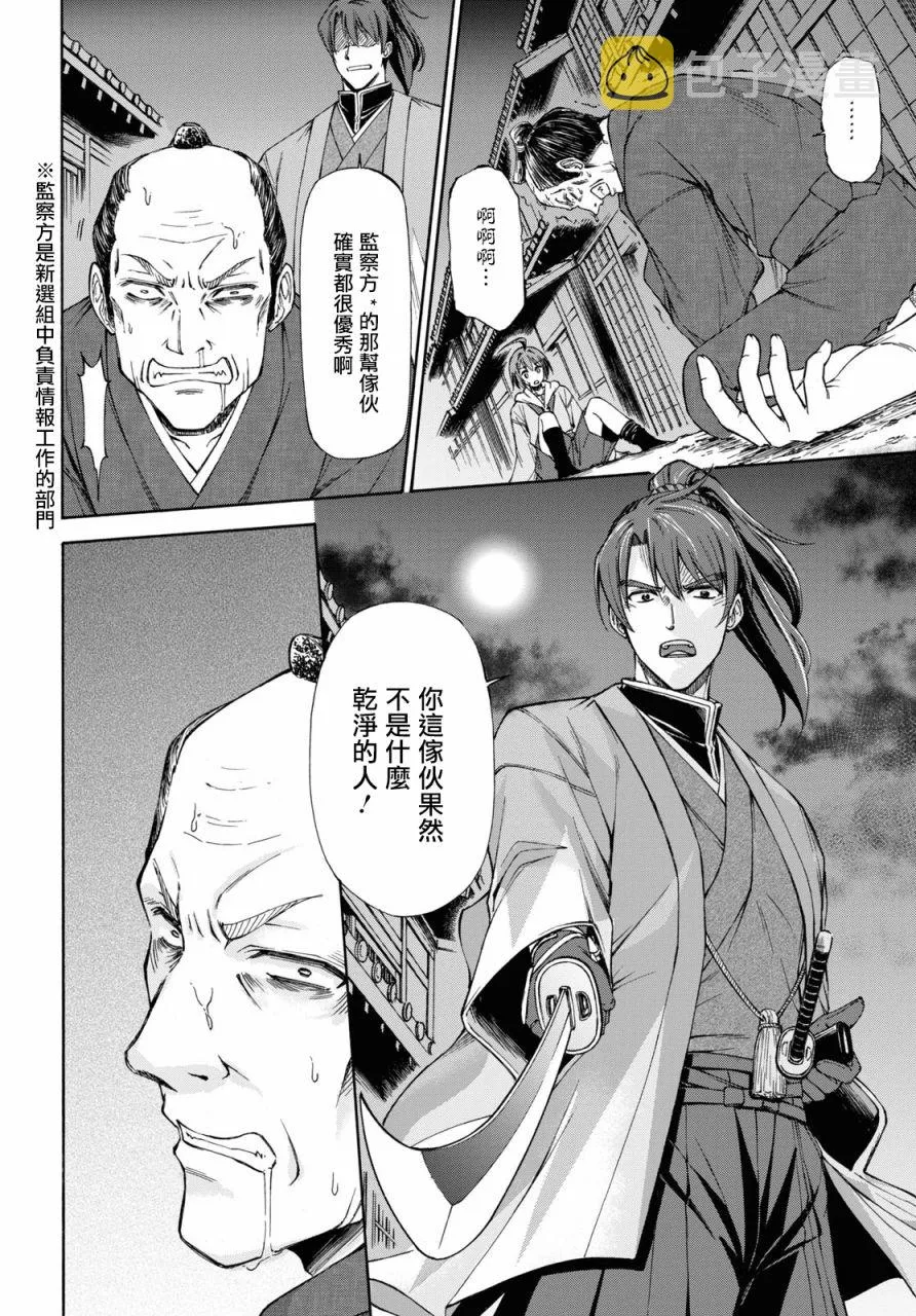 第225页