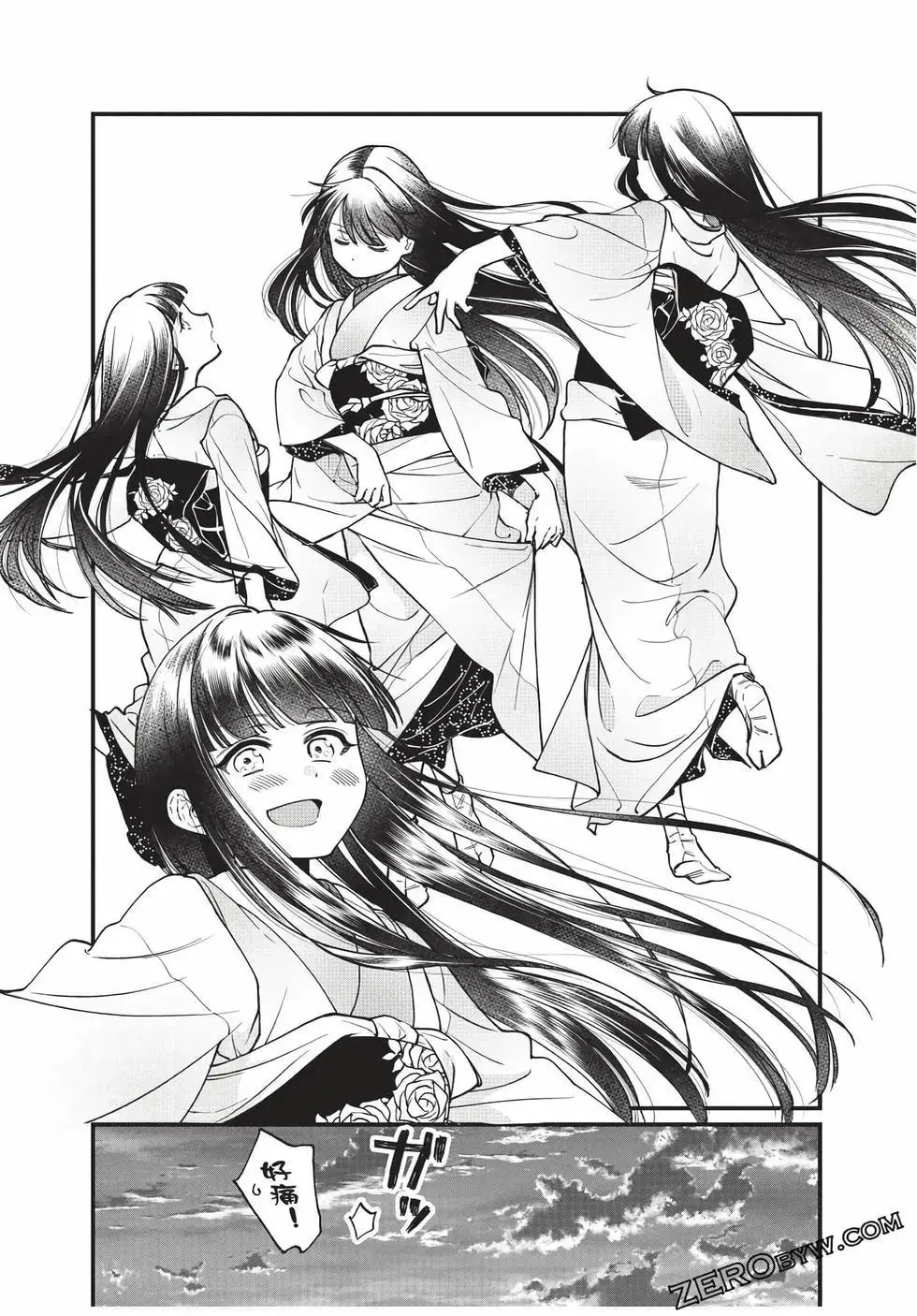 第348页