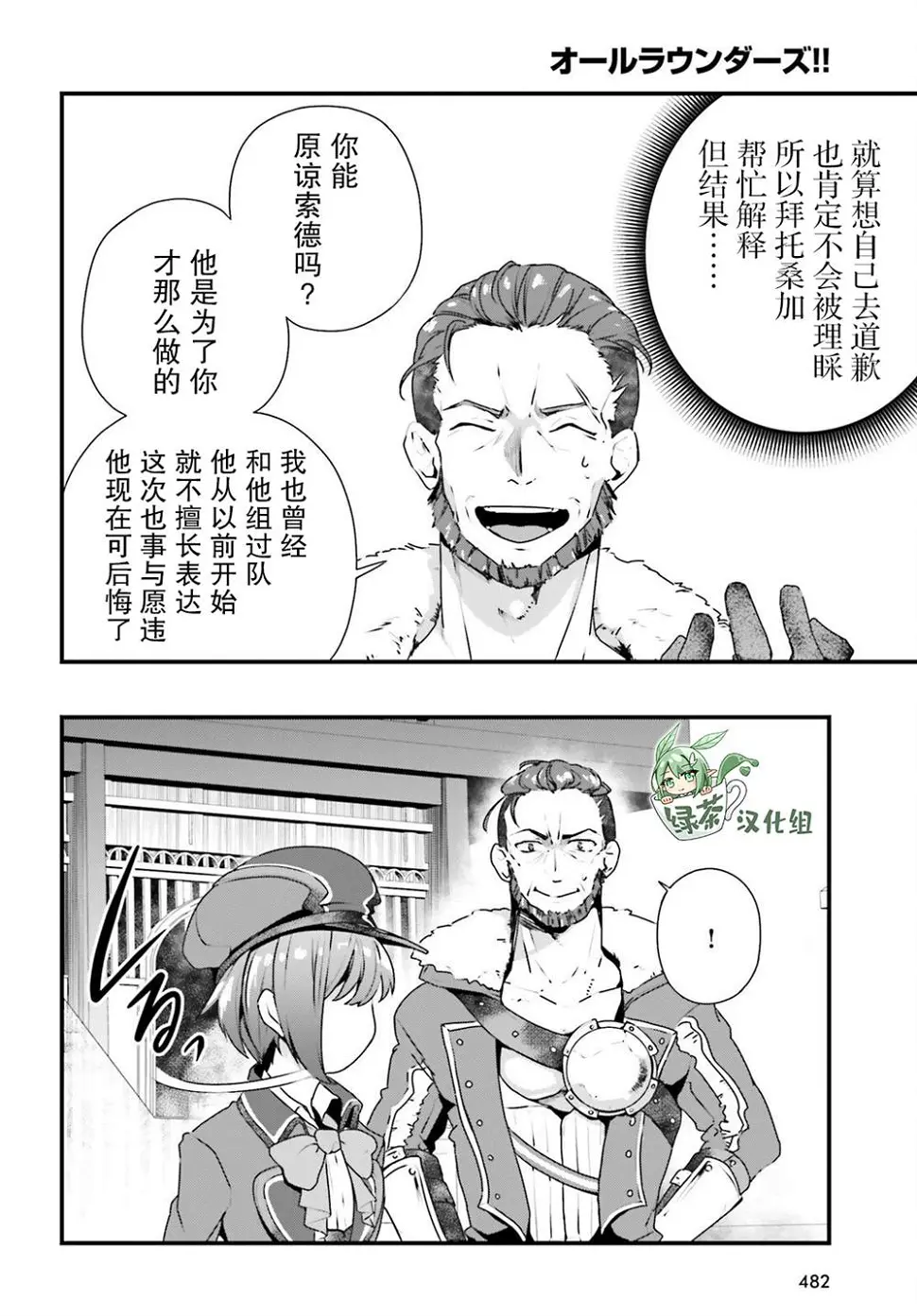 第45页