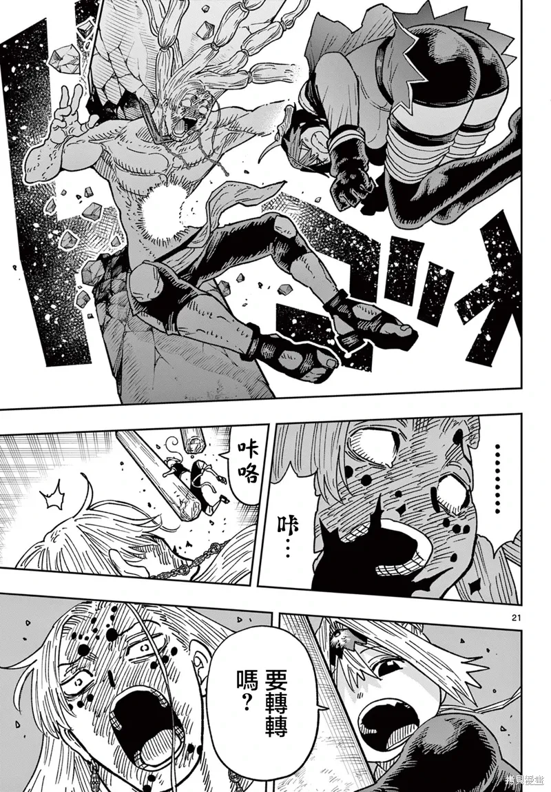 第57页