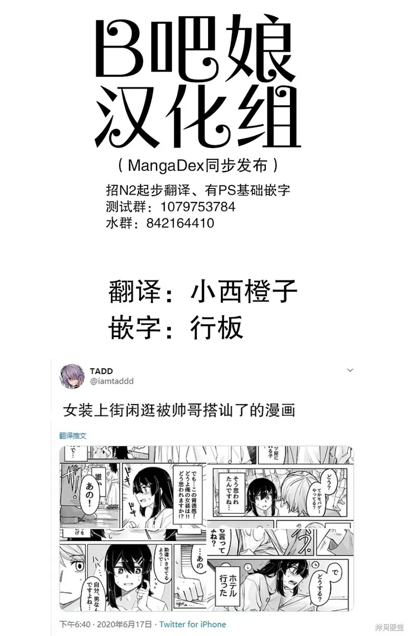 第0页