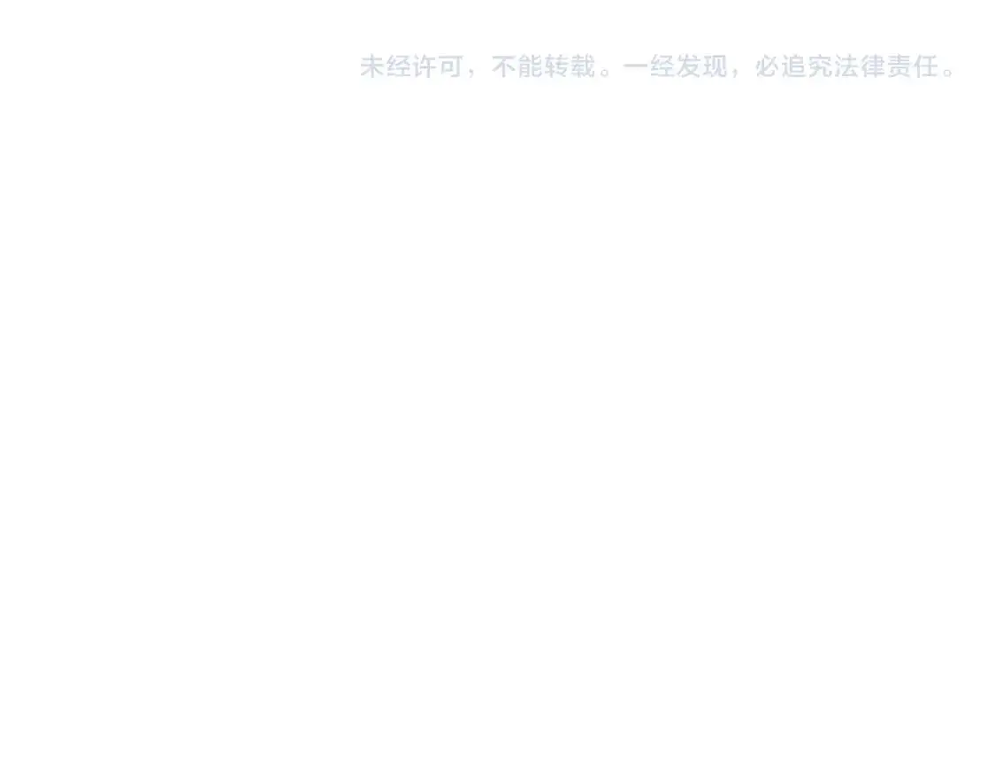第528页