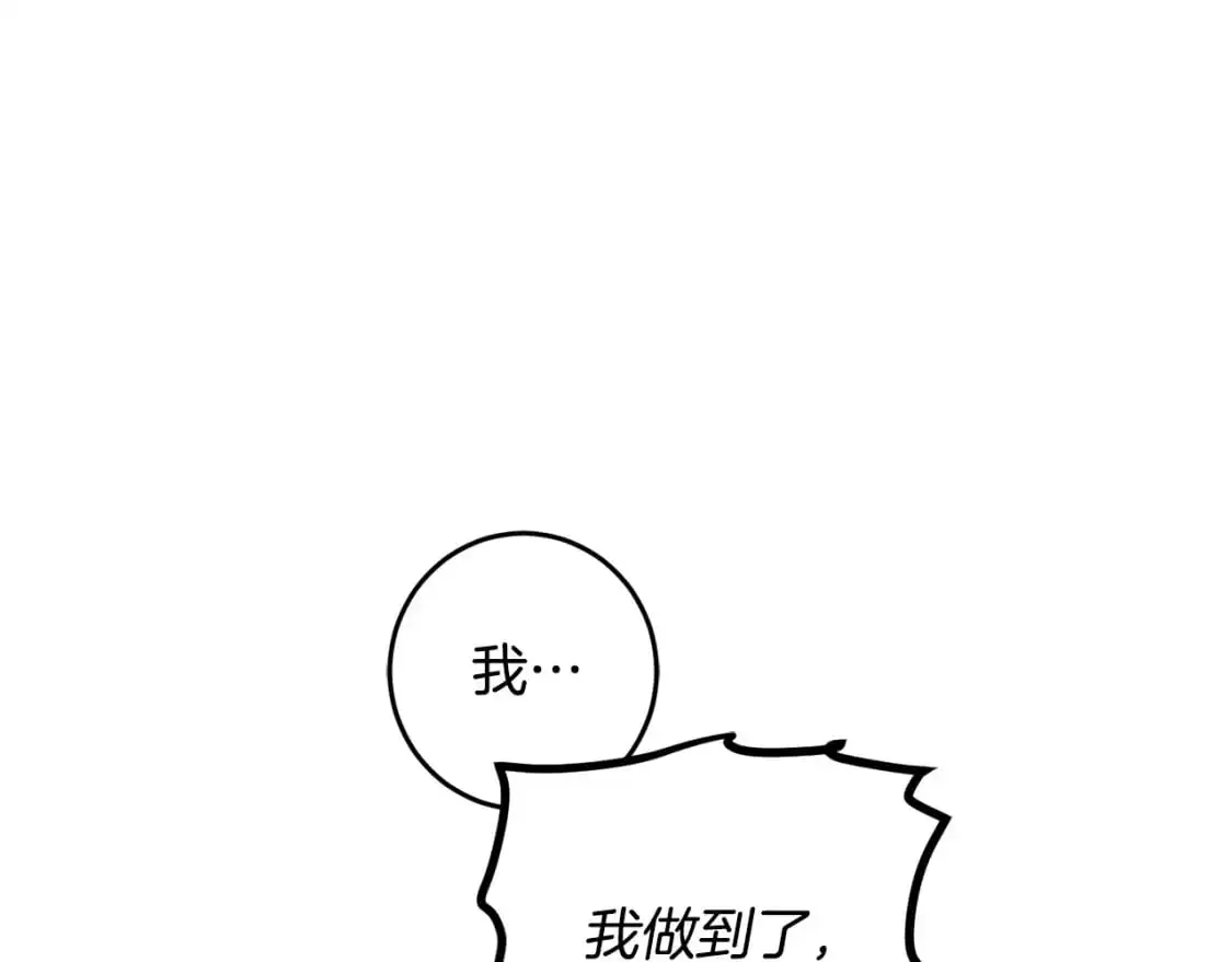 第519页