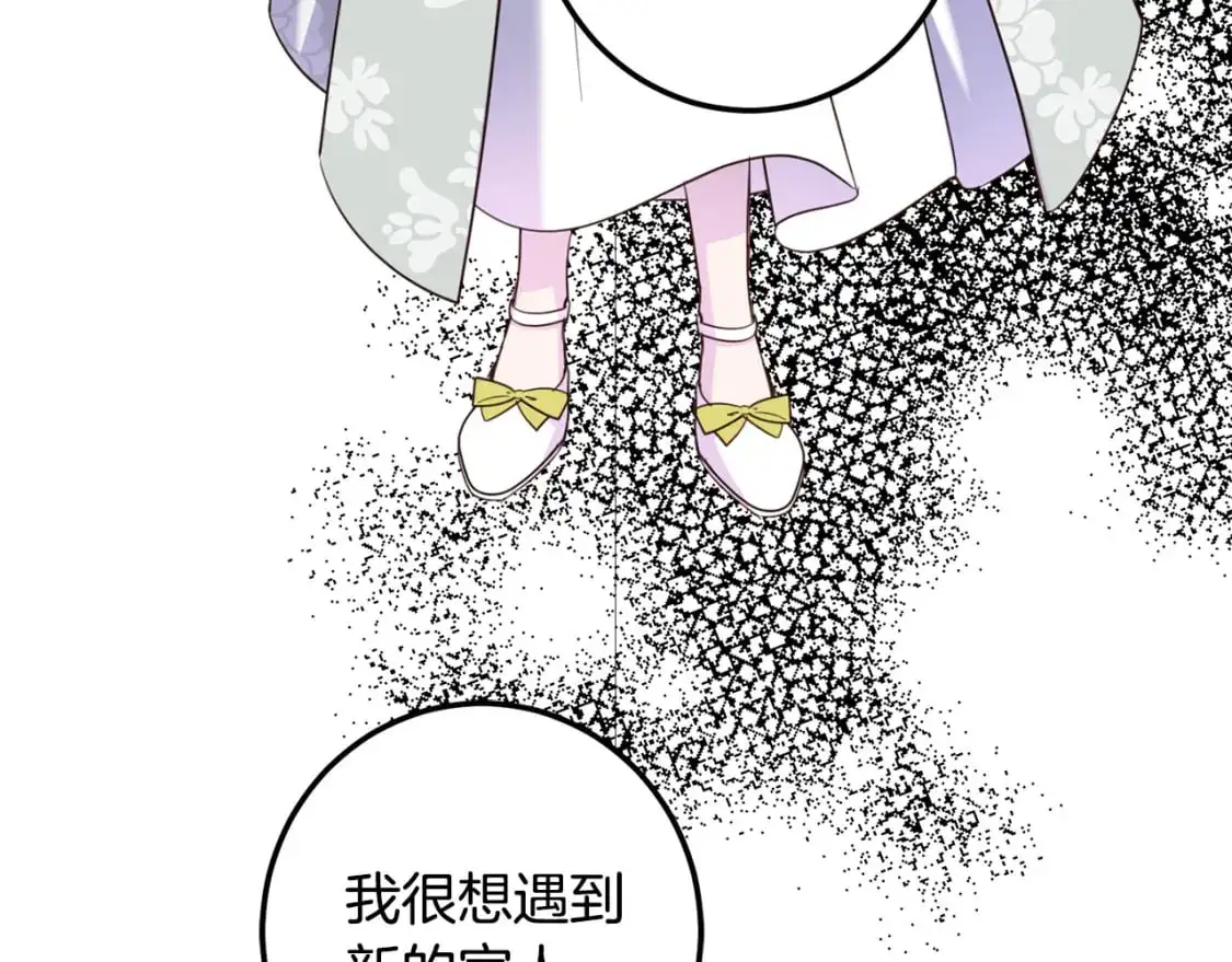 第288页
