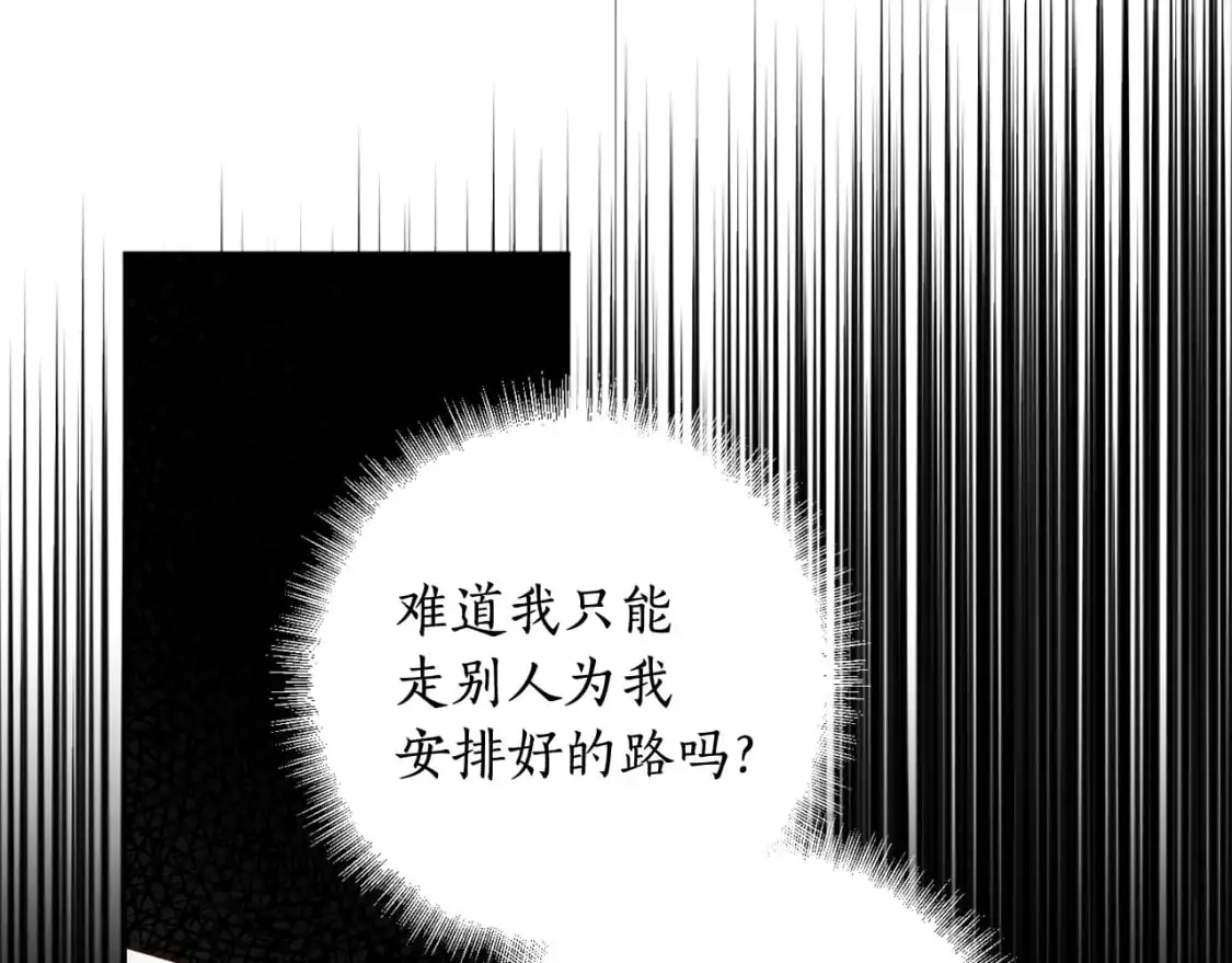 第297页