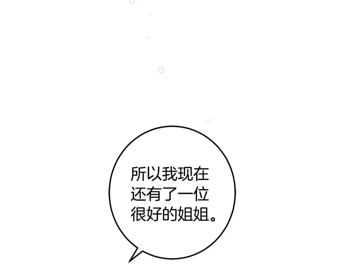 第408页