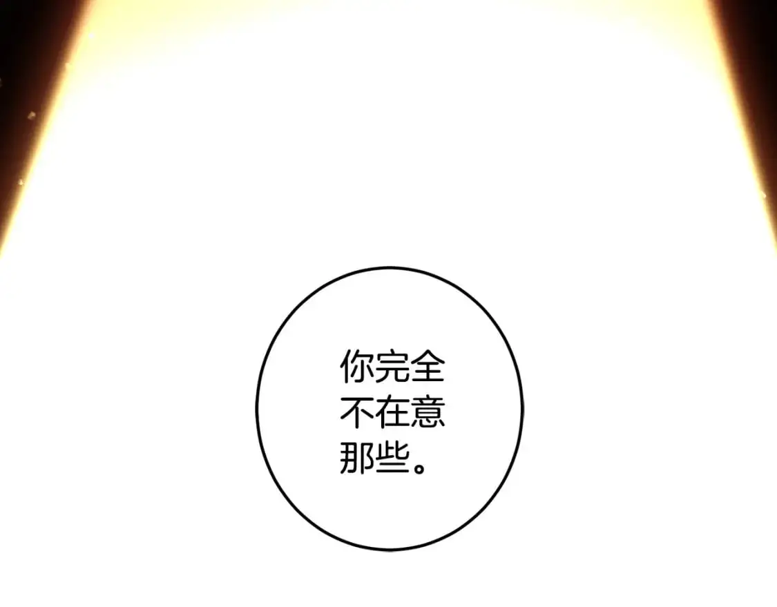 第252页