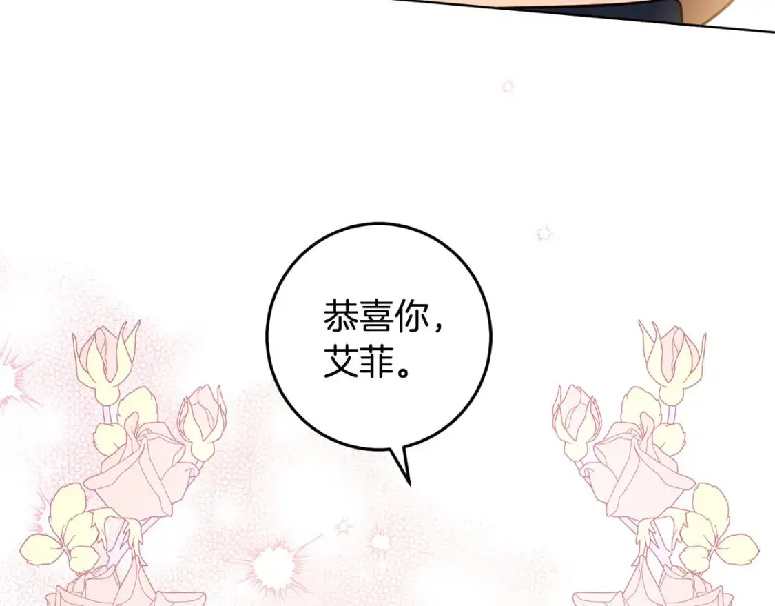 第417页