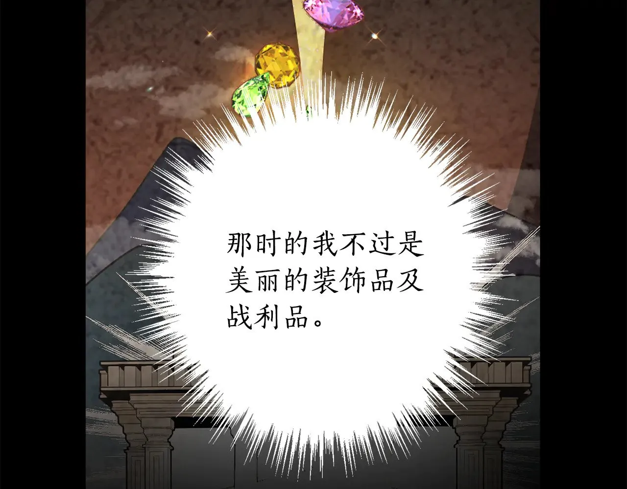 第360页