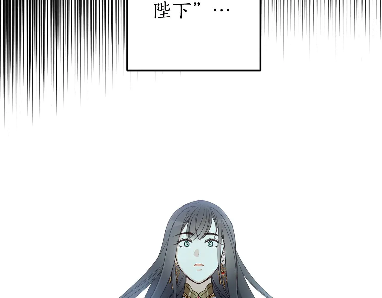 第381页