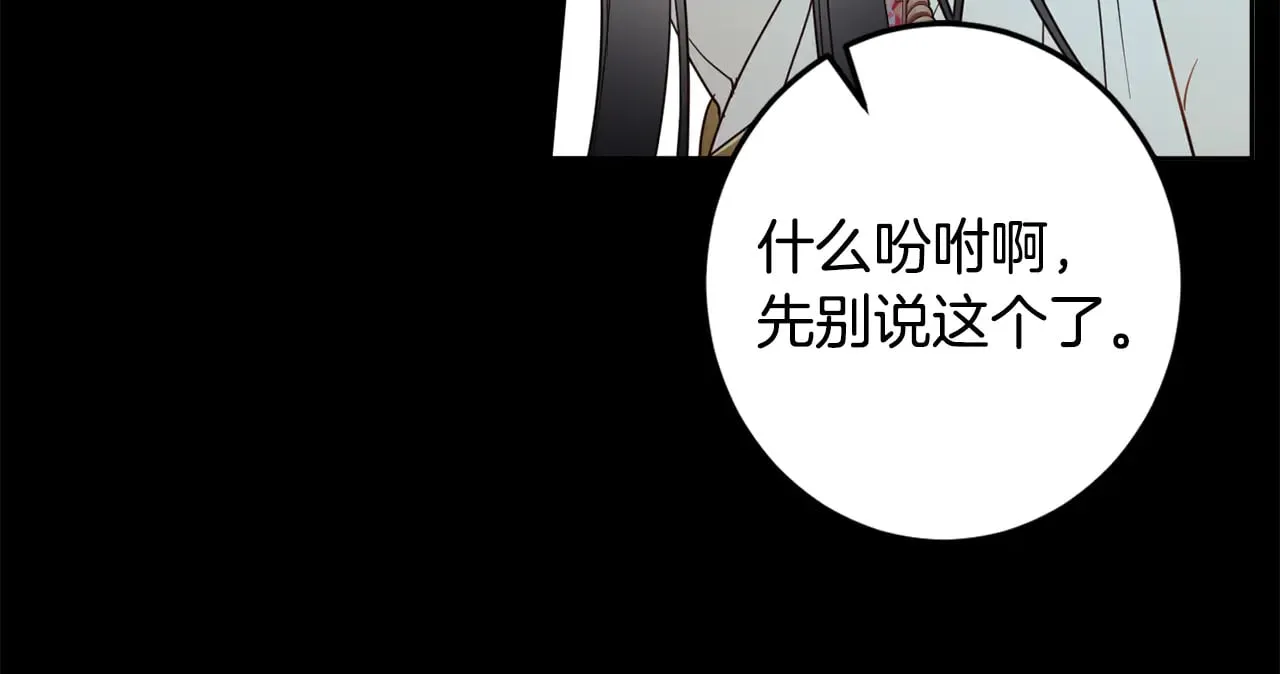 第435页