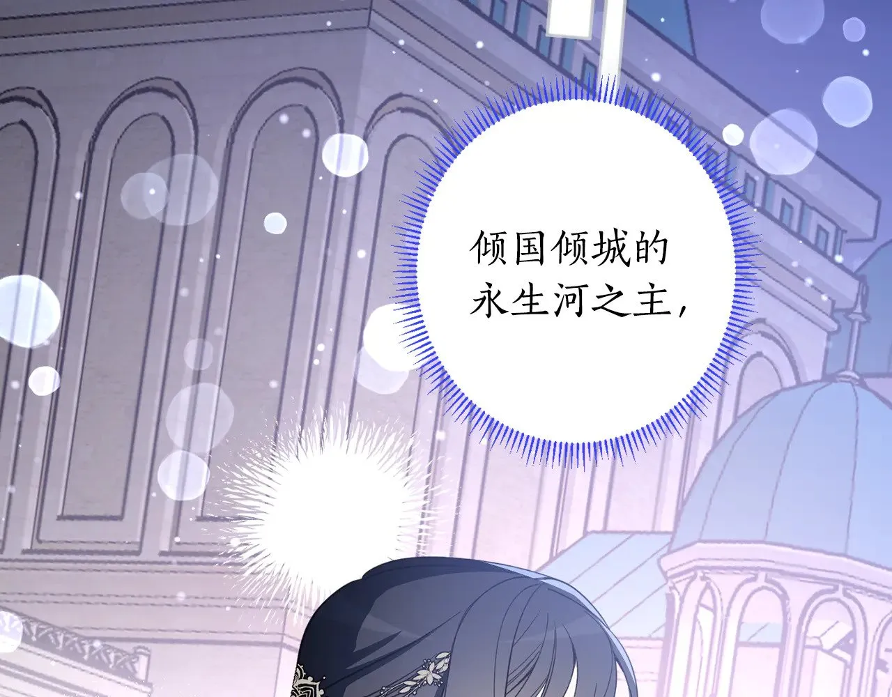 第327页