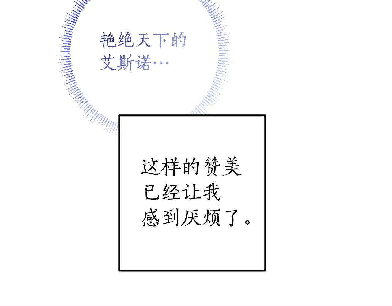 第342页