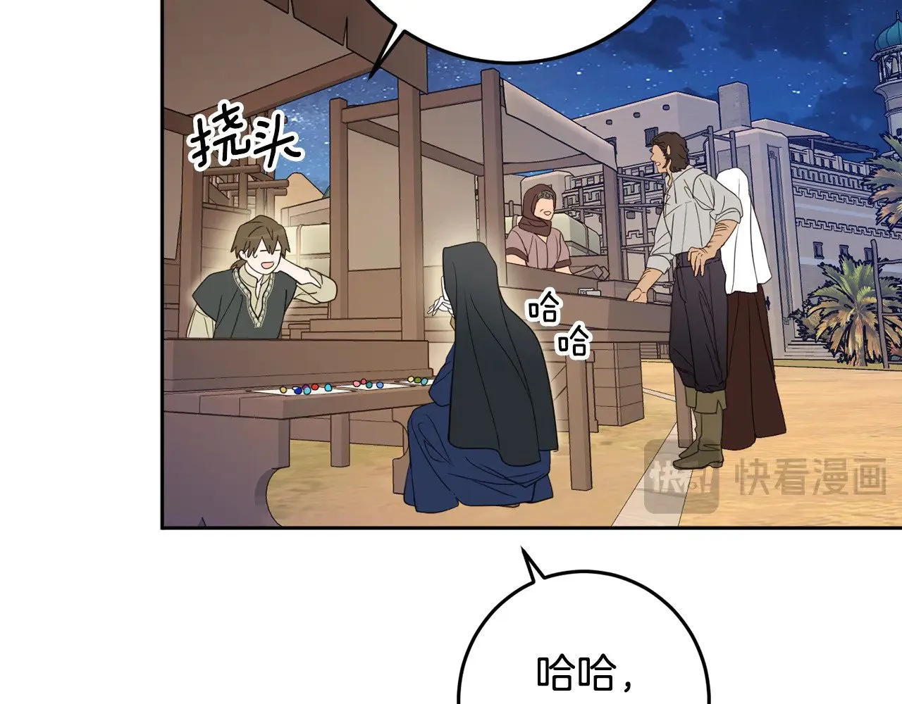 第336页
