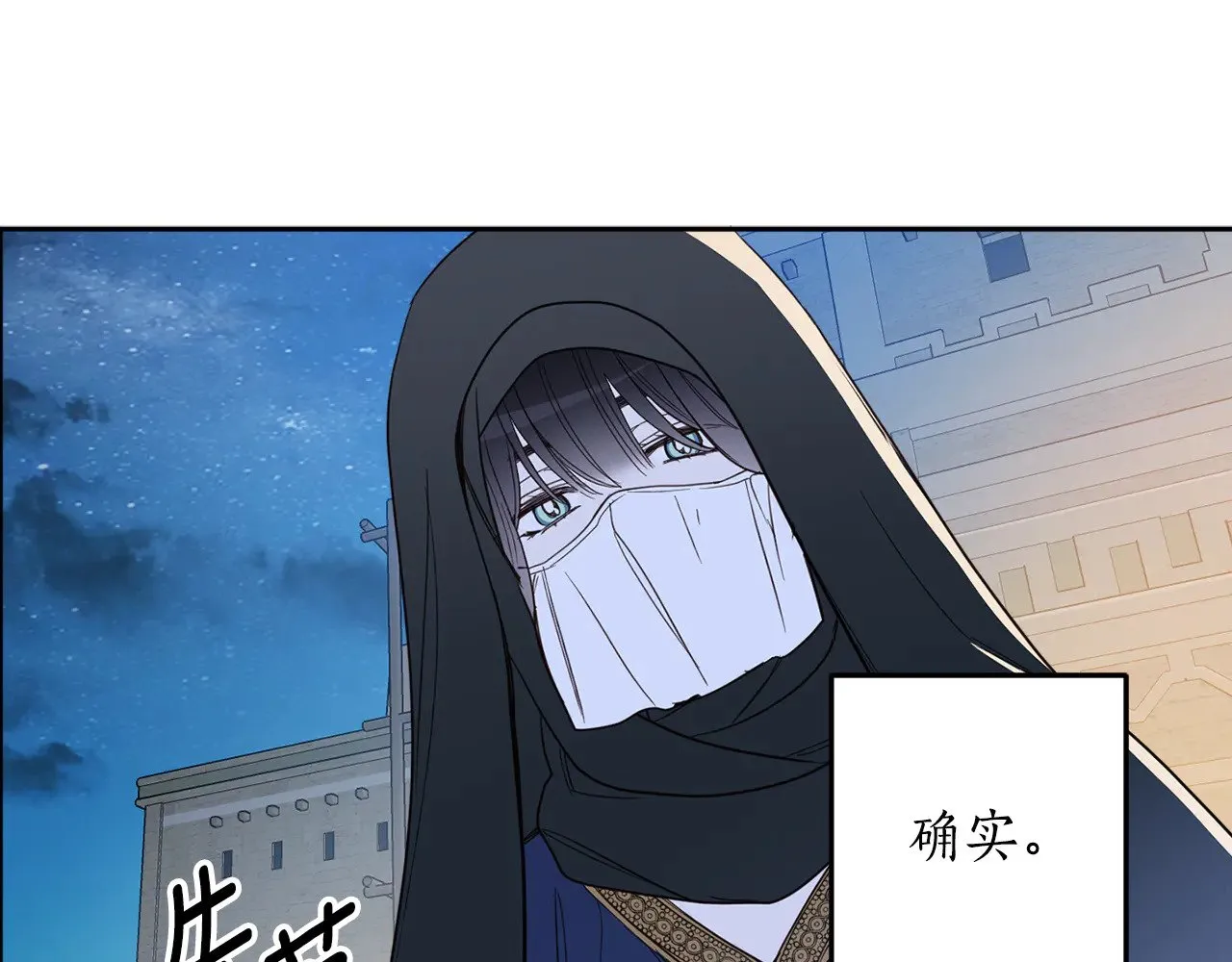 第441页