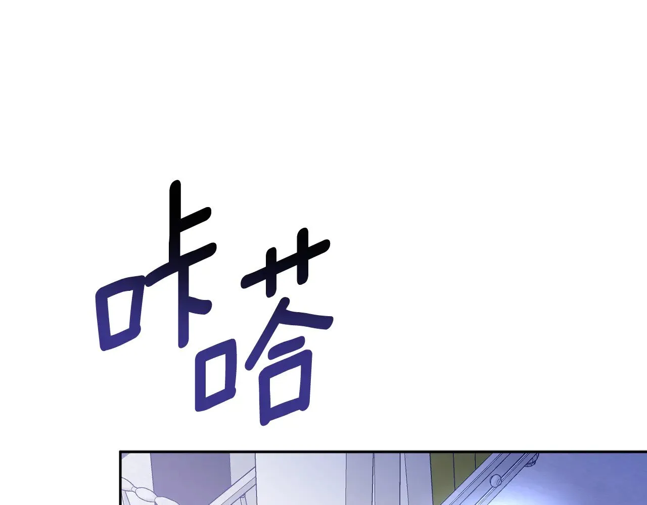 第537页