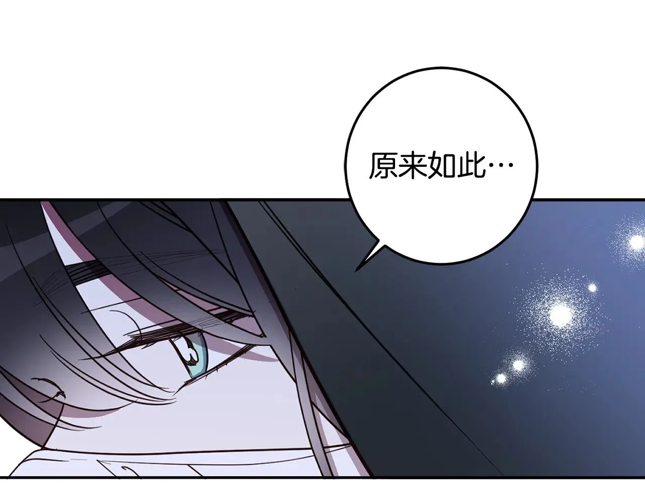 第360页