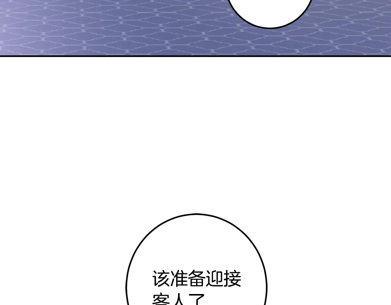 第552页