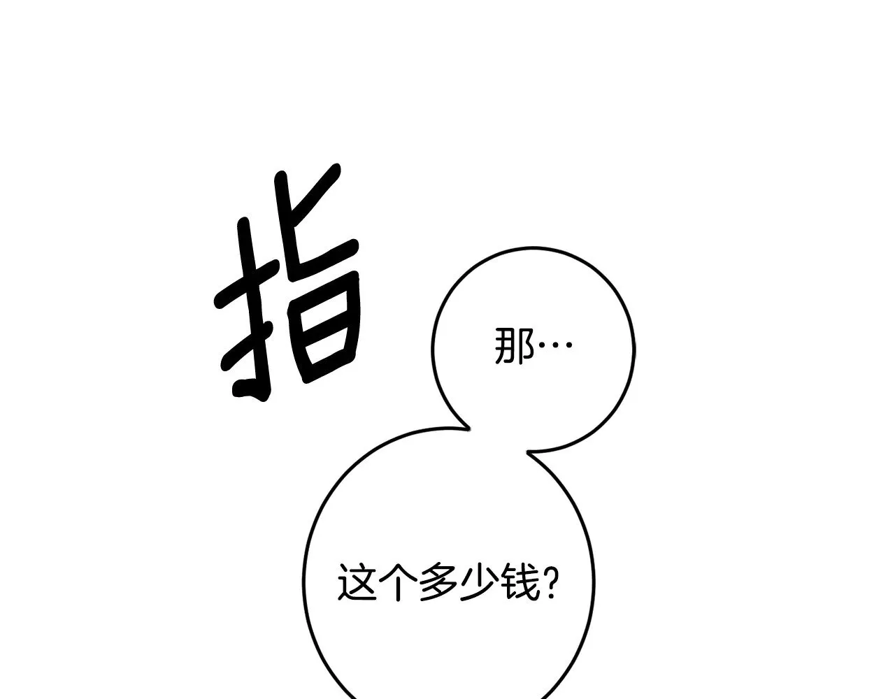 第291页