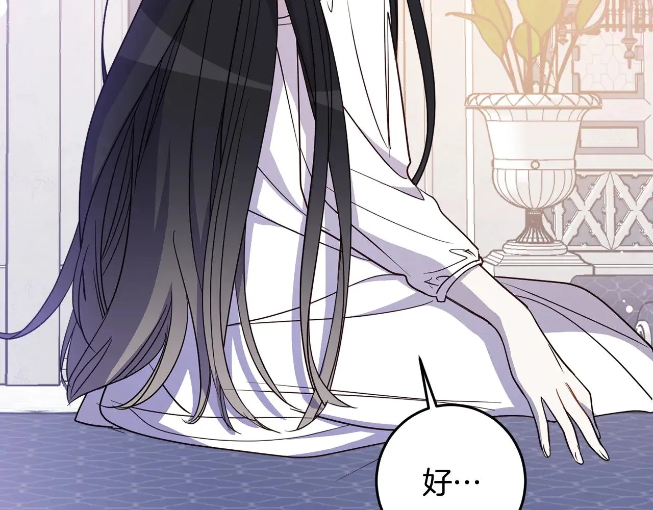 第549页