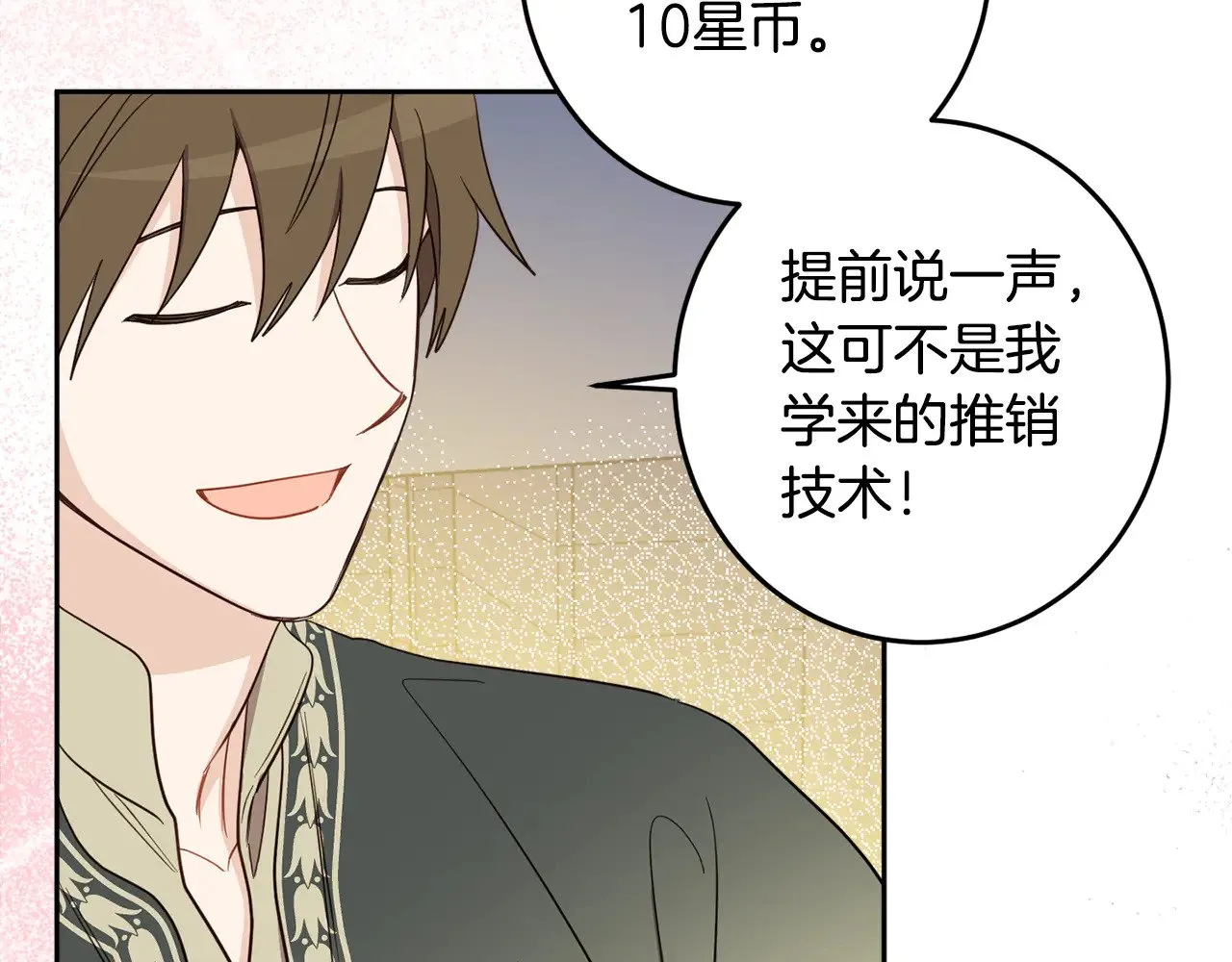 第471页