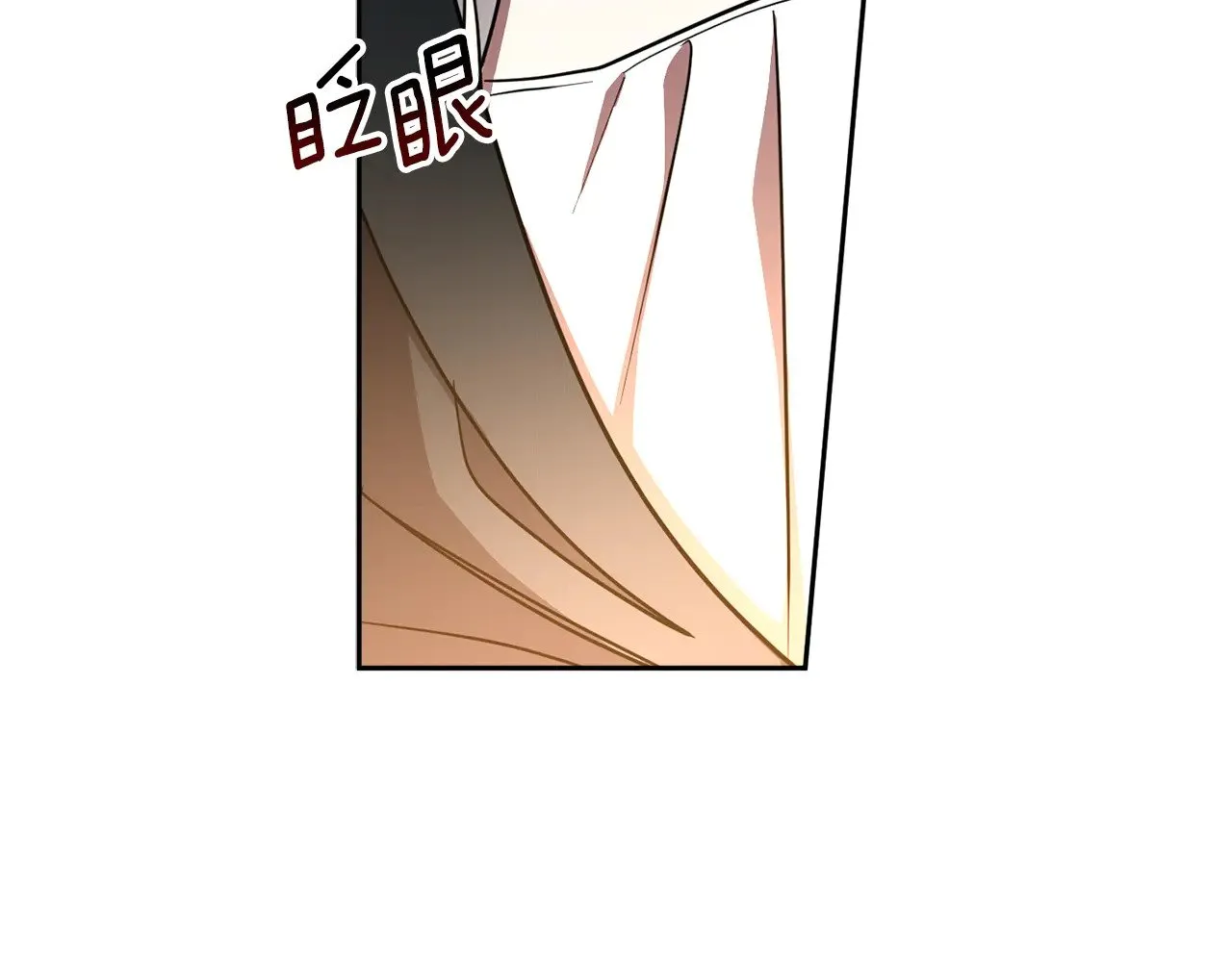第237页