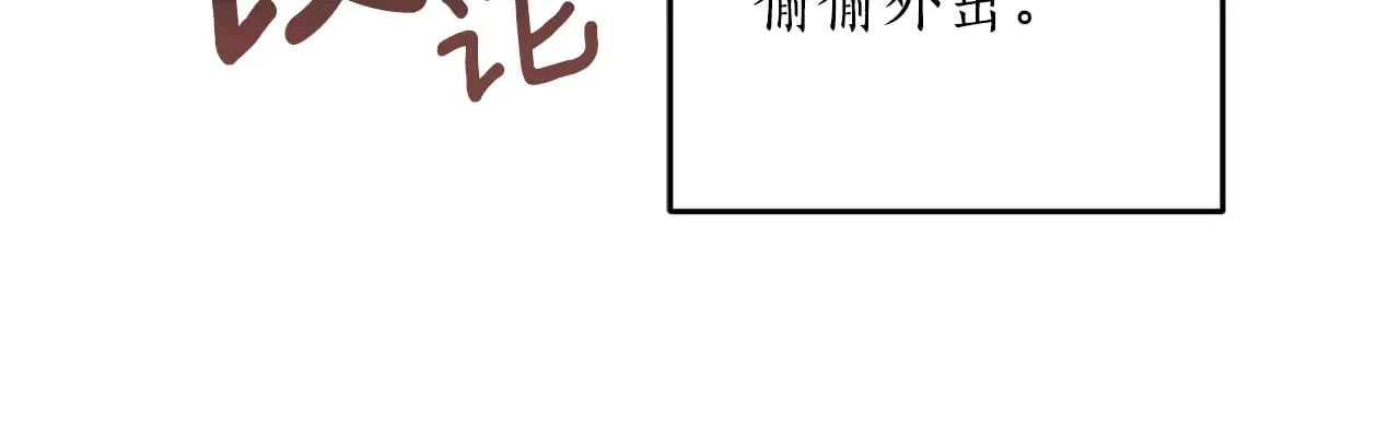 第219页