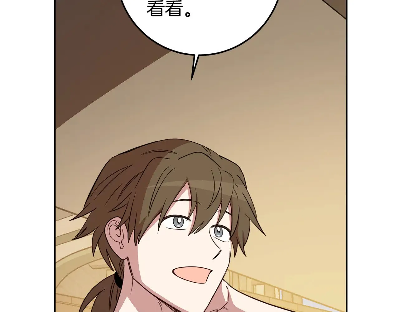 第348页