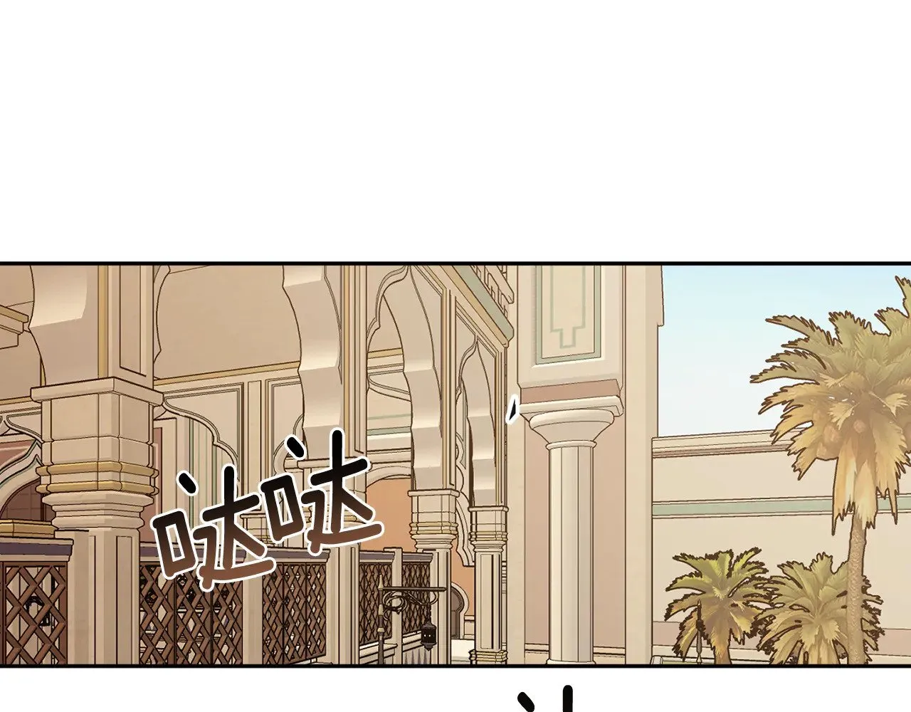 第192页