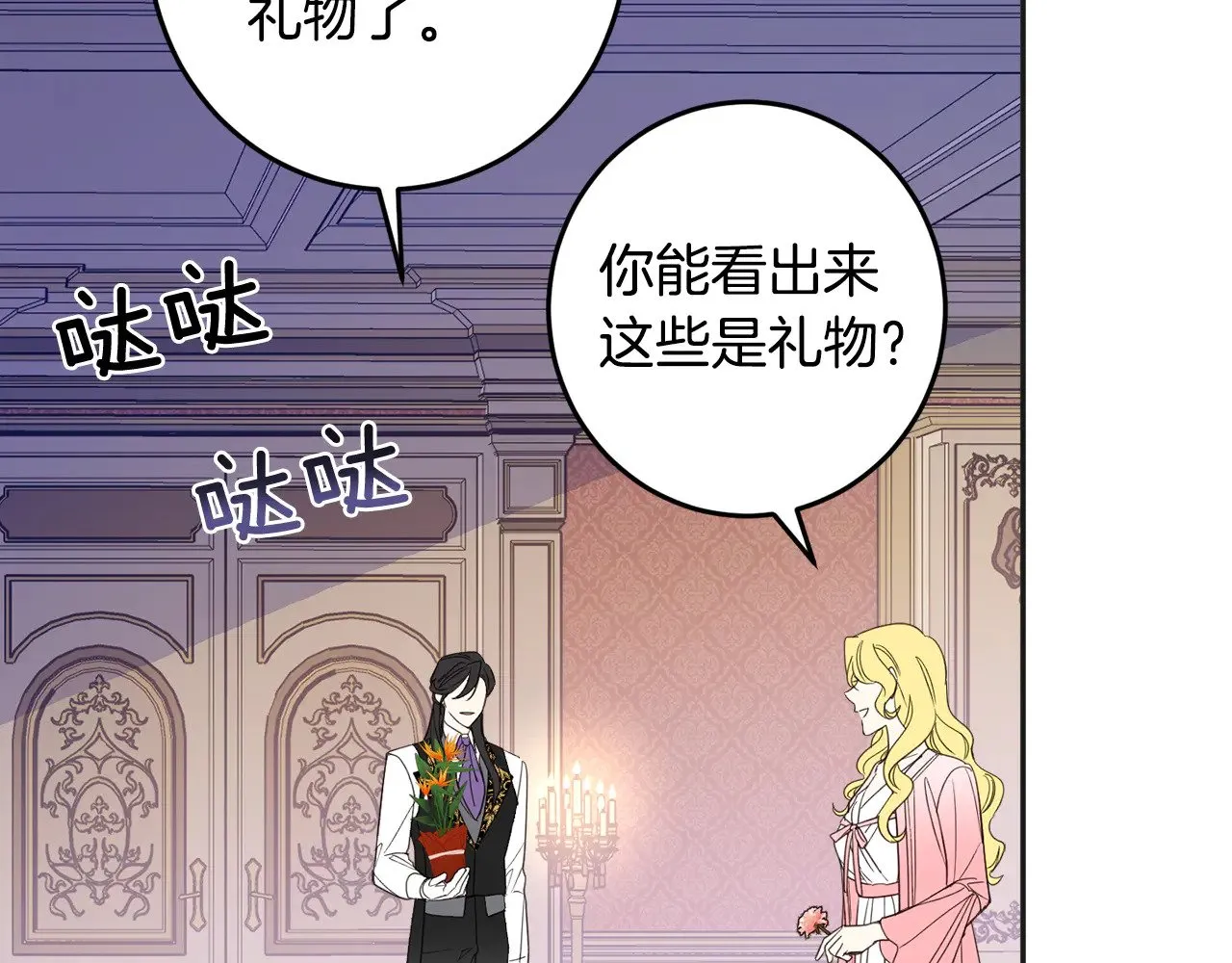 第411页