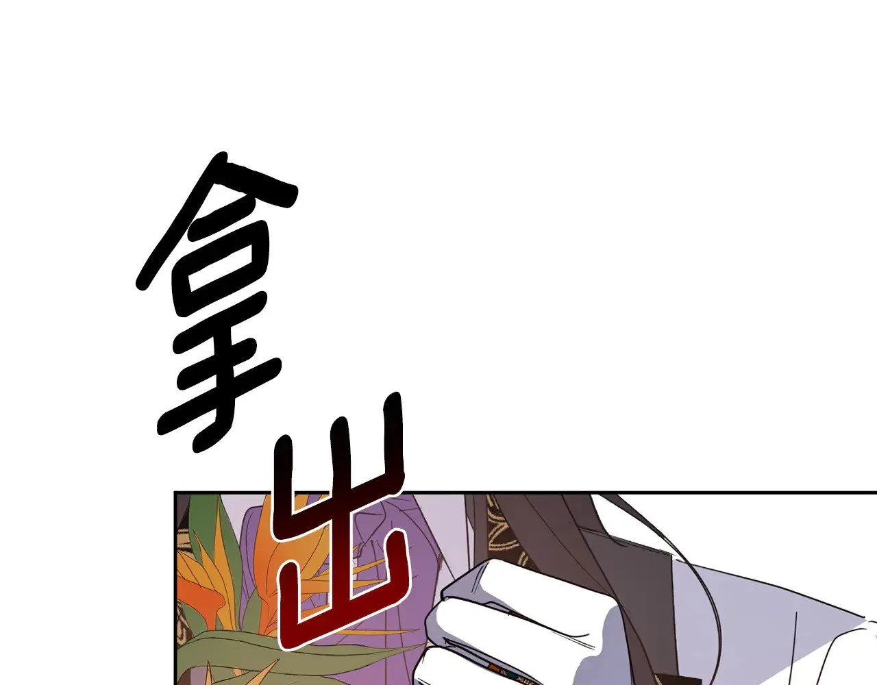 第465页