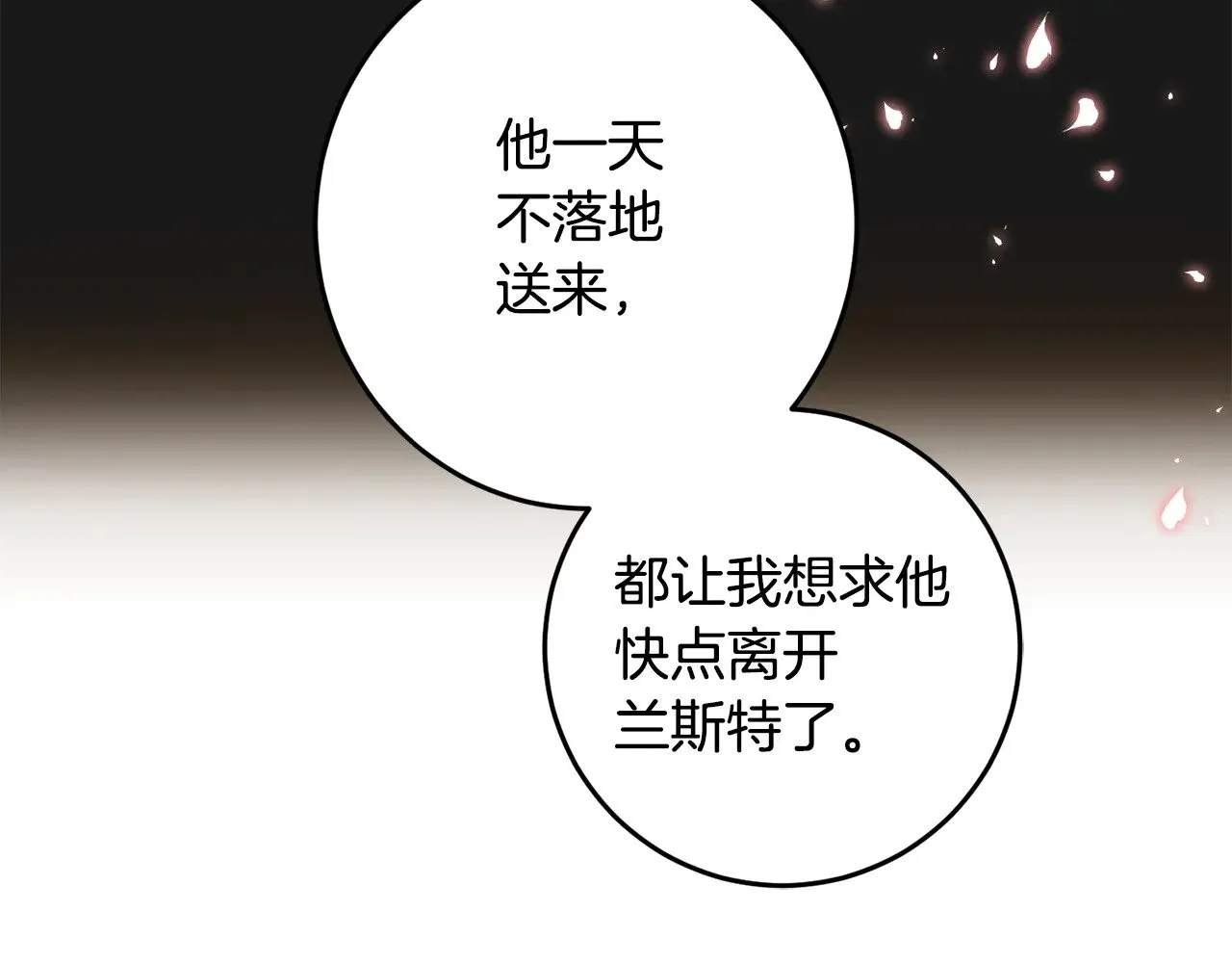 第438页