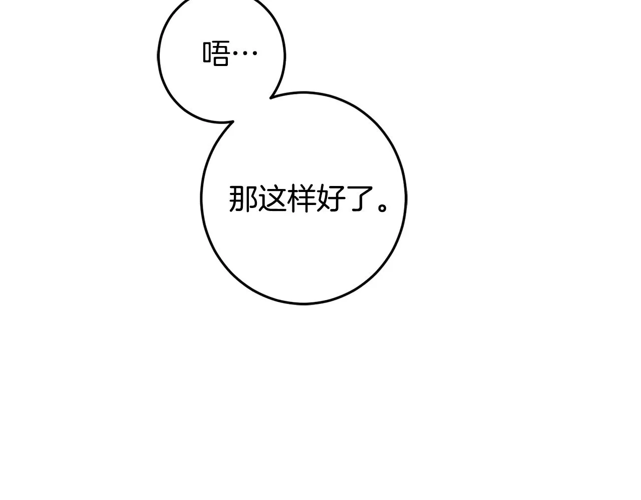 第348页
