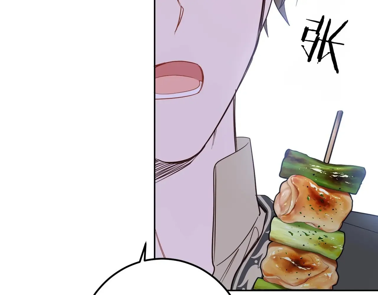 第483页