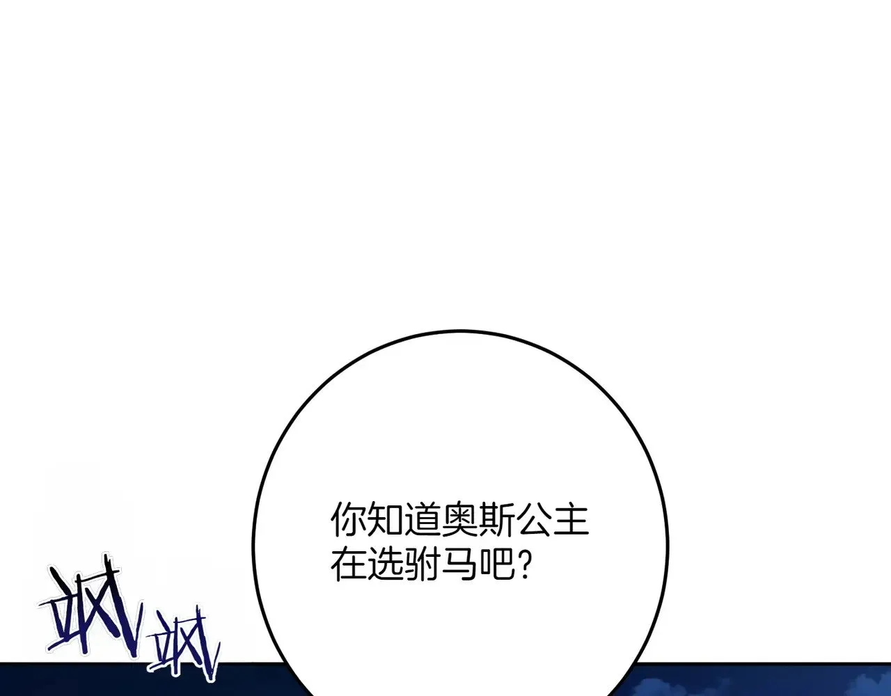 第378页