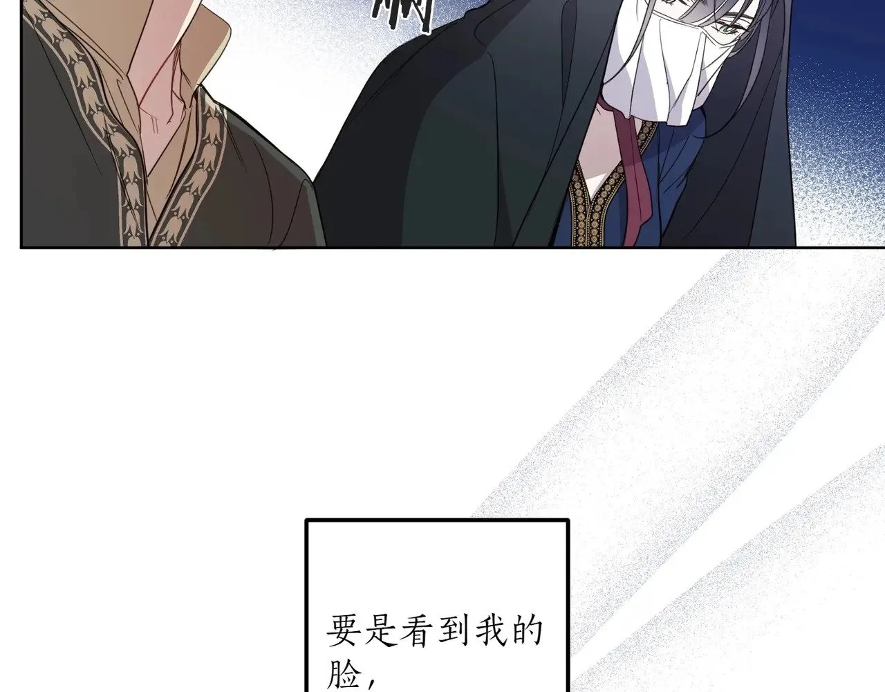 第267页