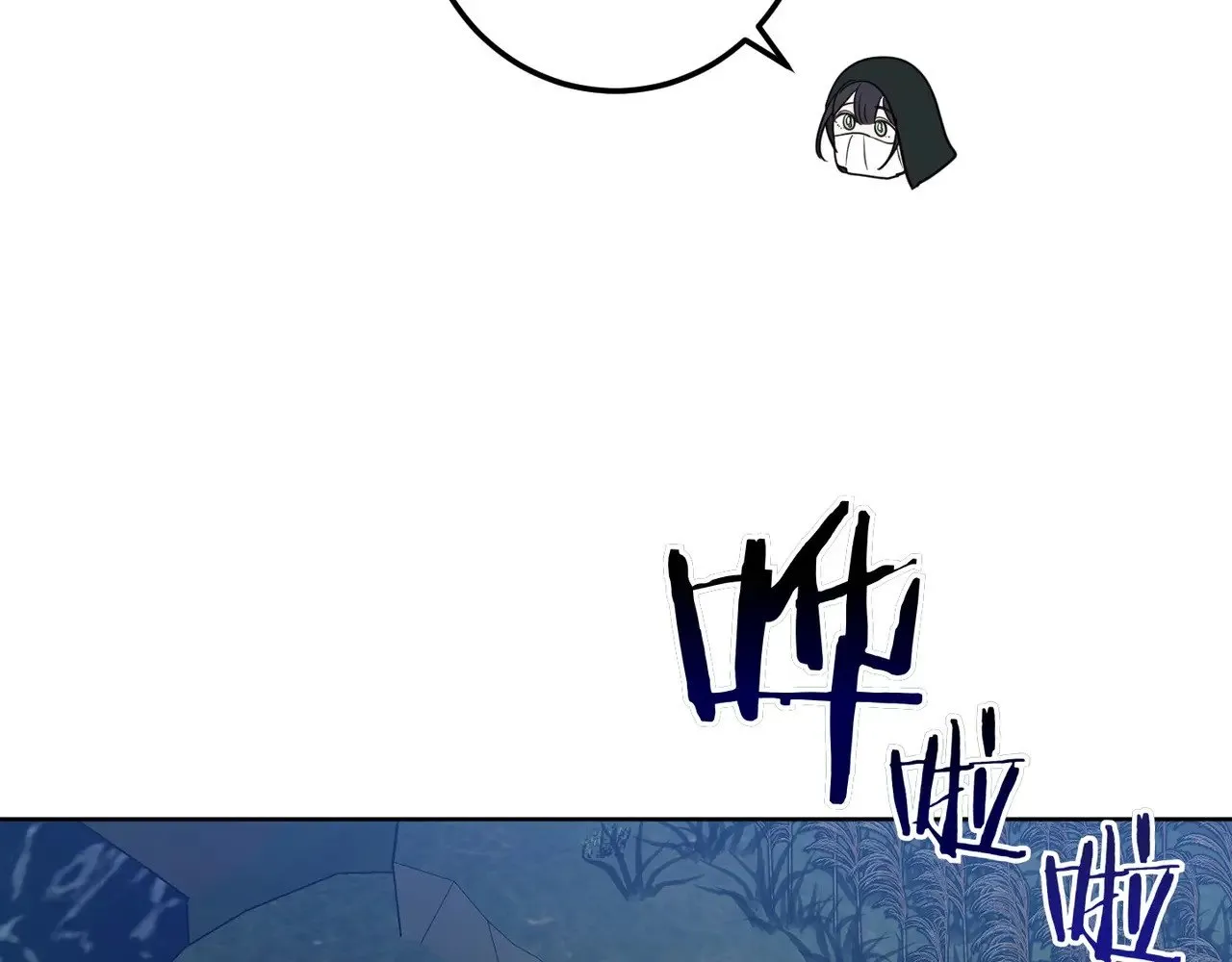 第258页