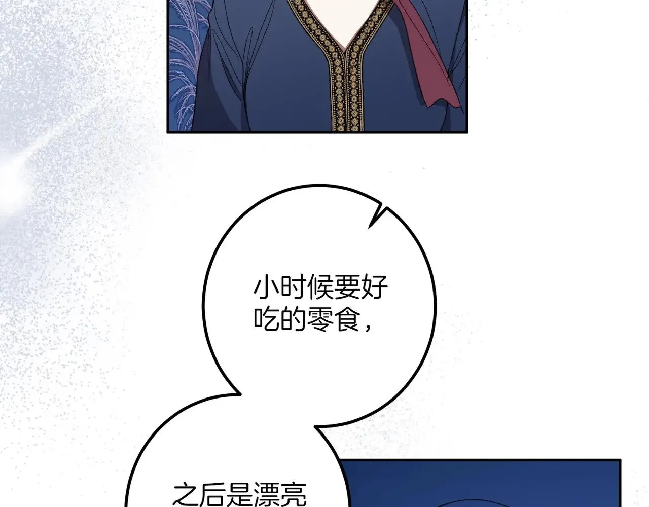 第507页