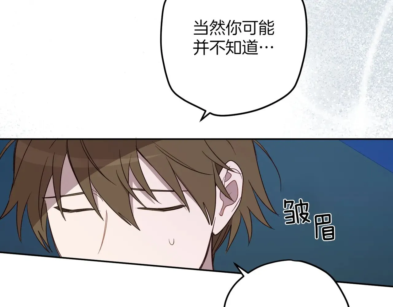 第351页