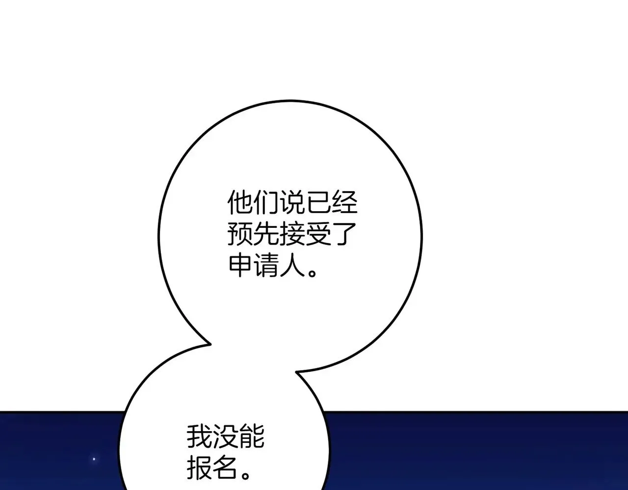 第393页